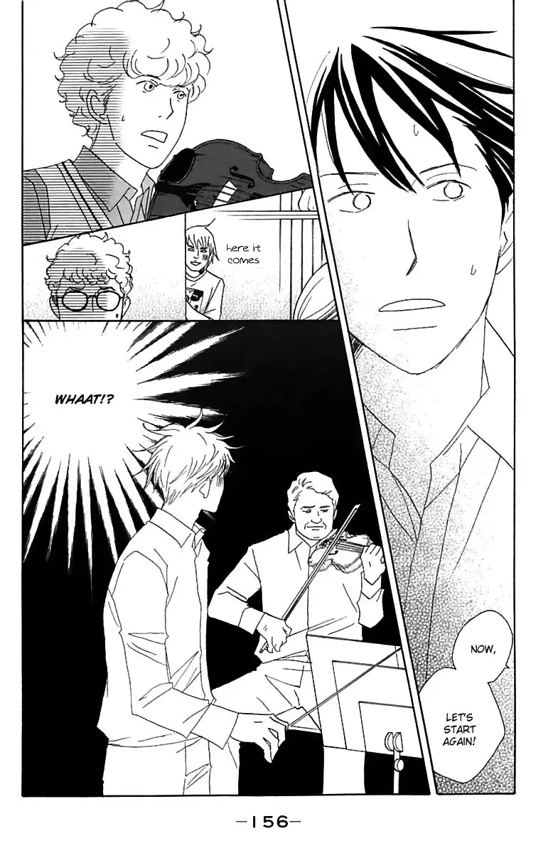 Nodame Cantabile Chapter 76 2